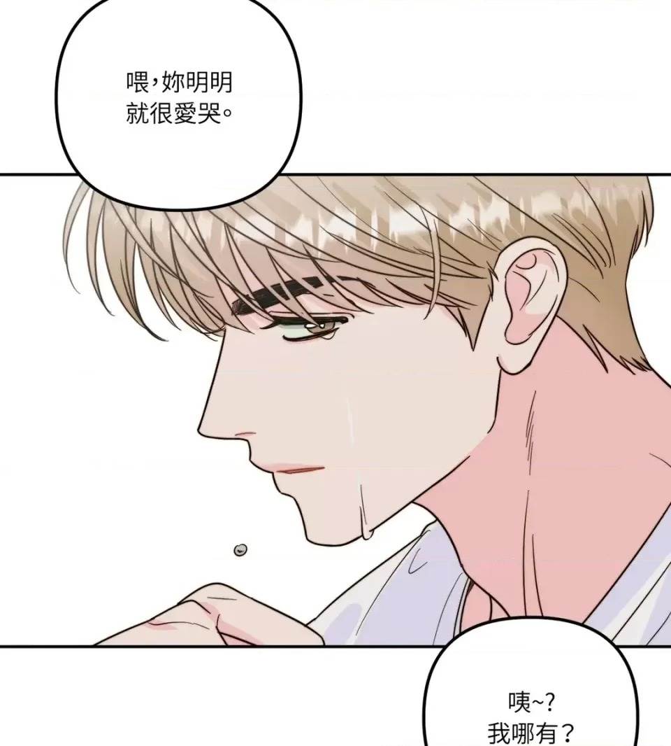 第 66 页