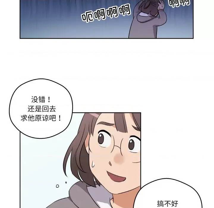 第 56 页