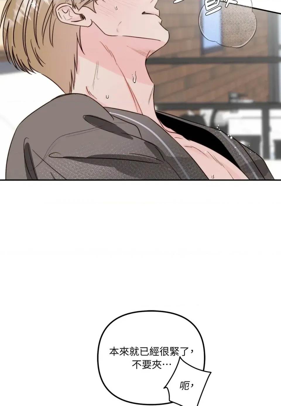 第 59 页