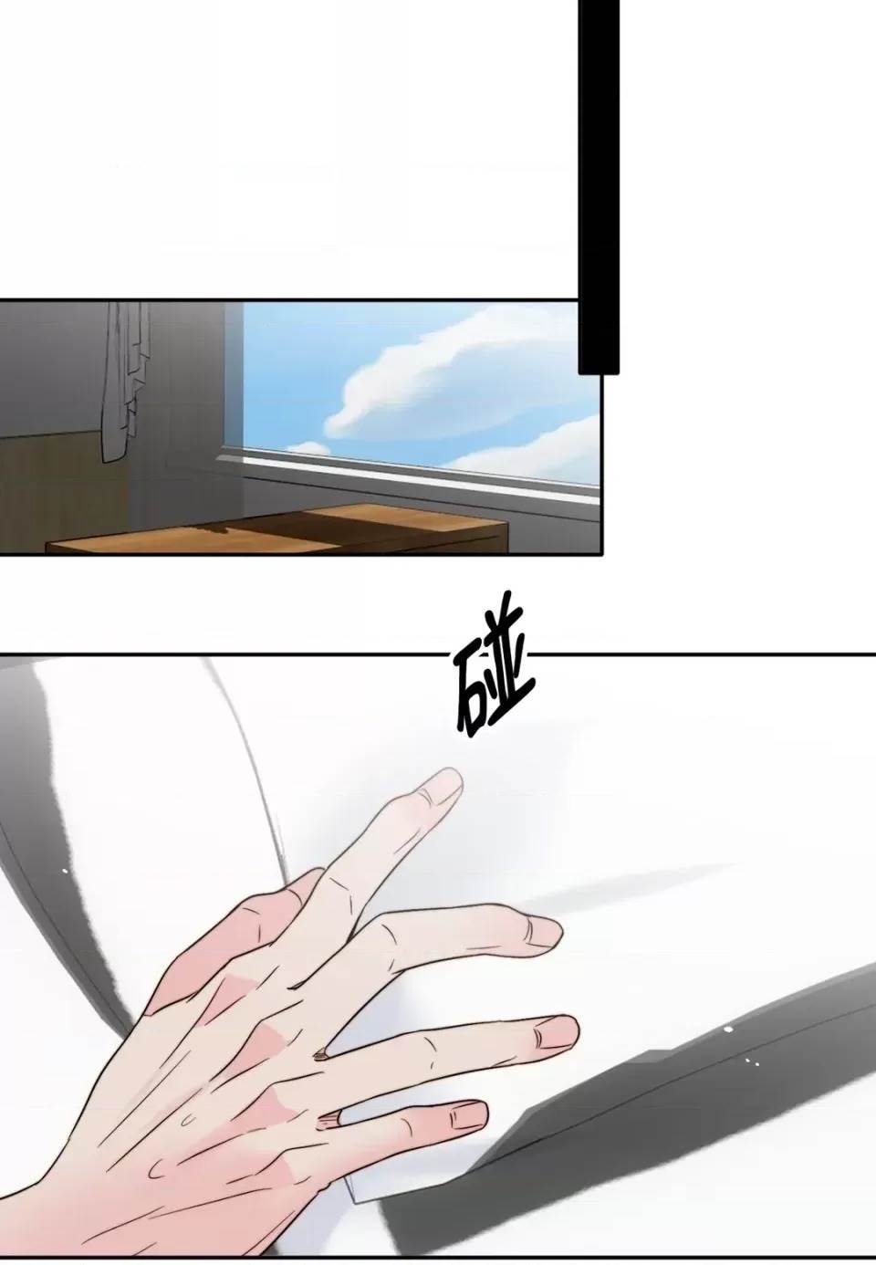 第 64 页