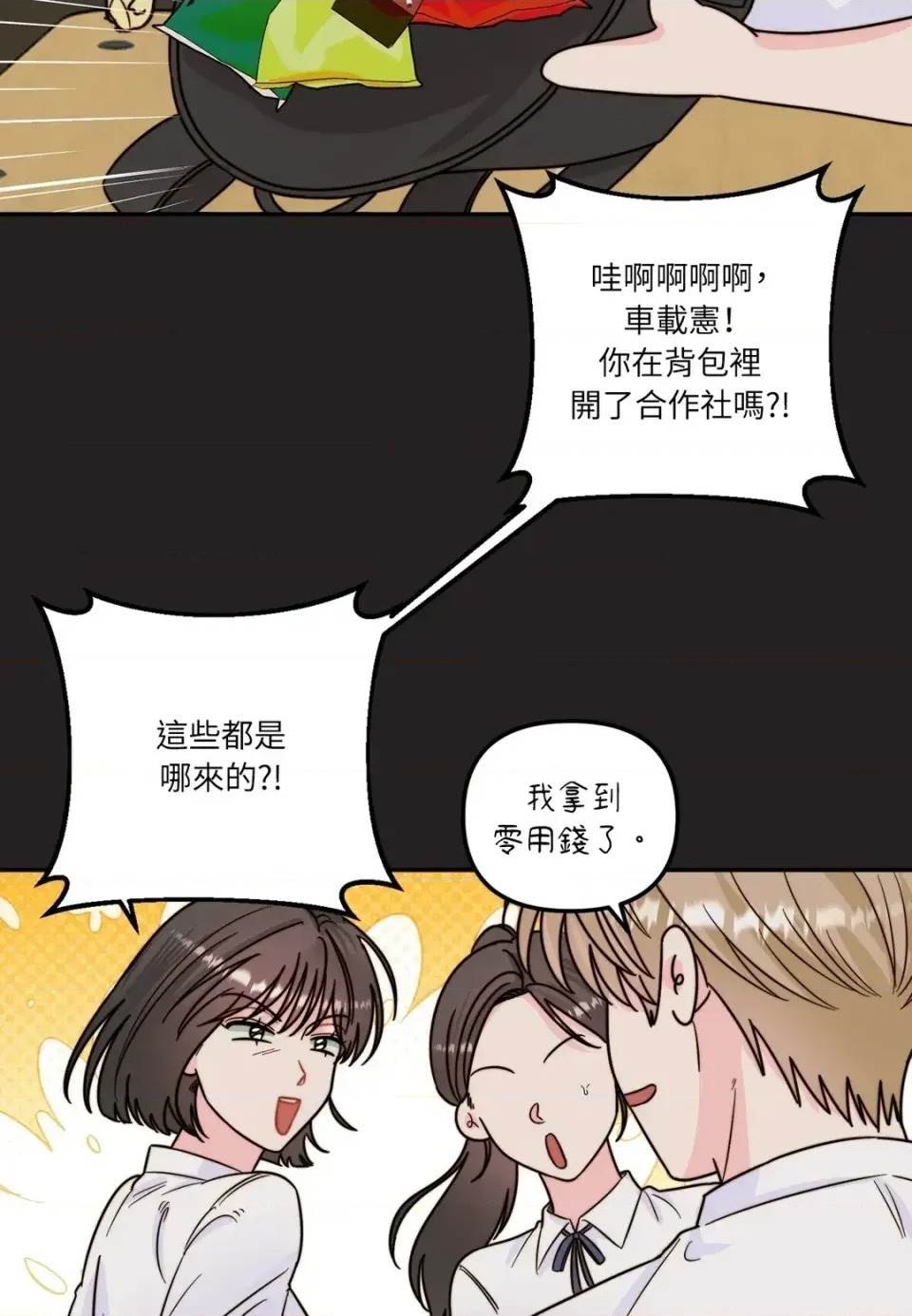 第 43 页