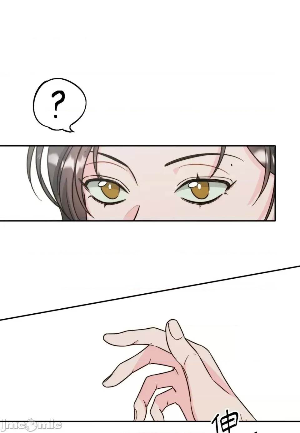 第 80 页