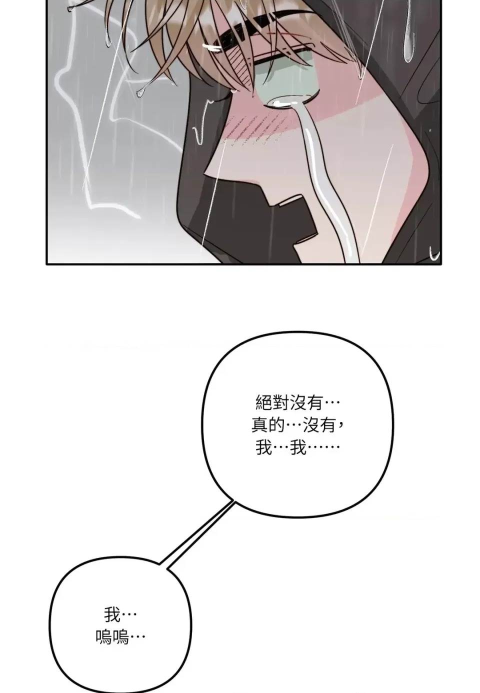 第 98 页