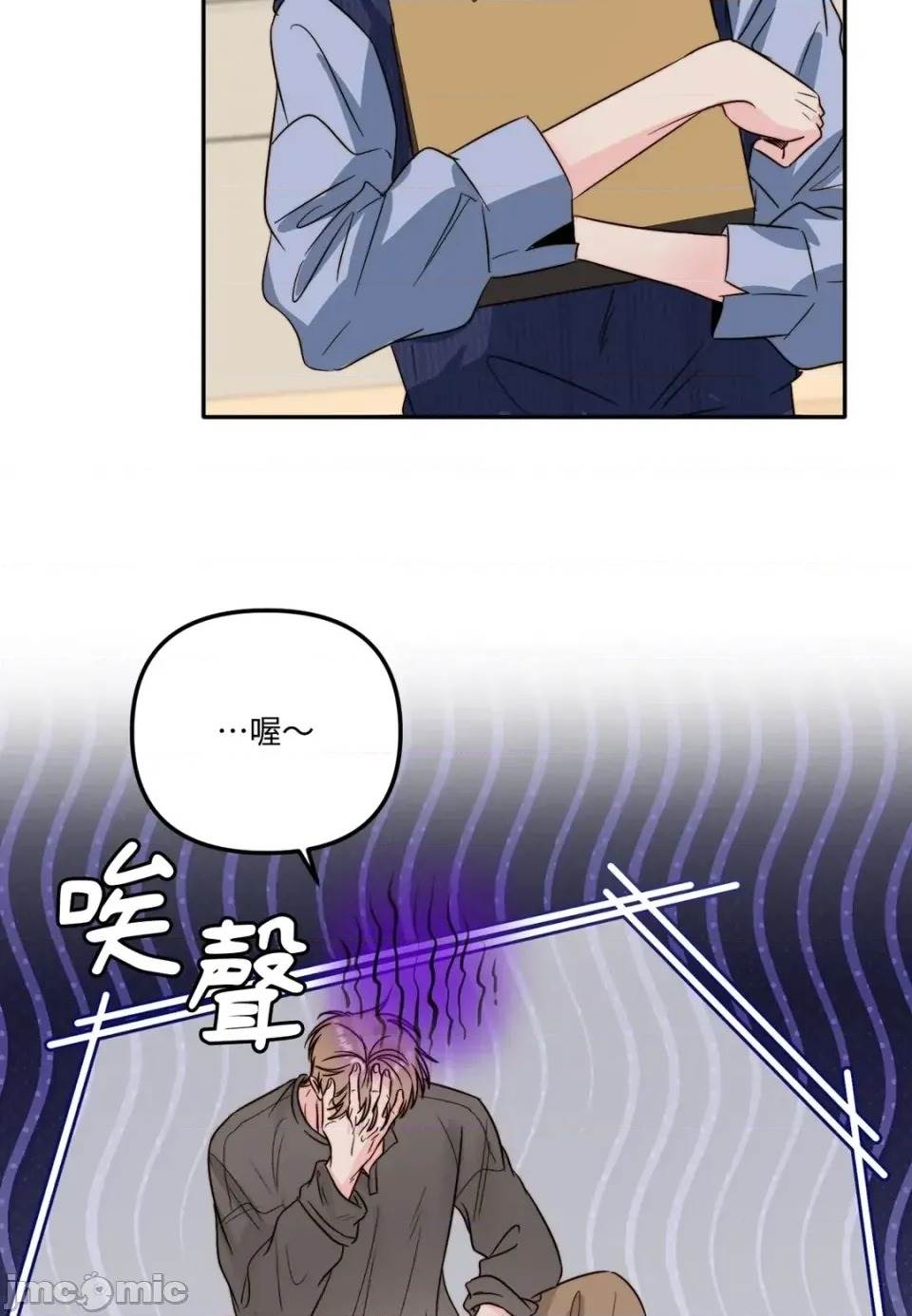 第 35 页