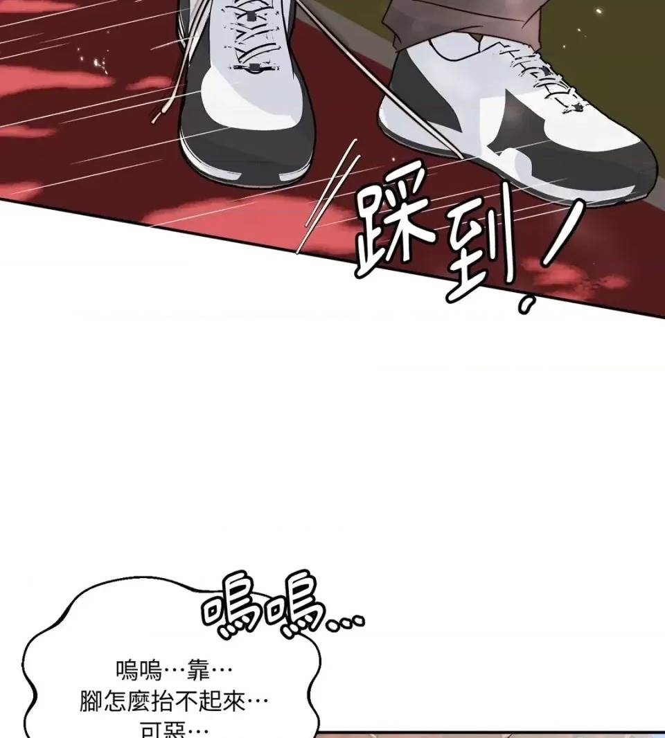 第 78 页