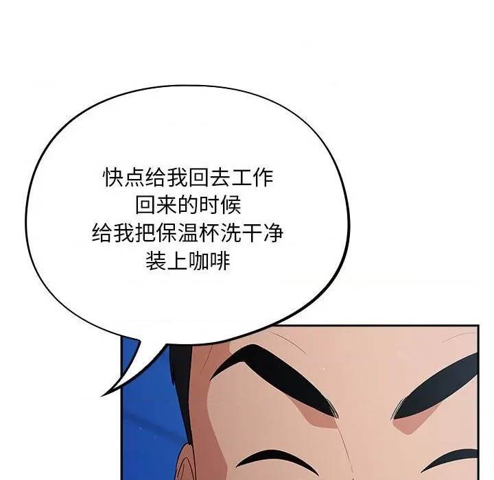 第 107 页