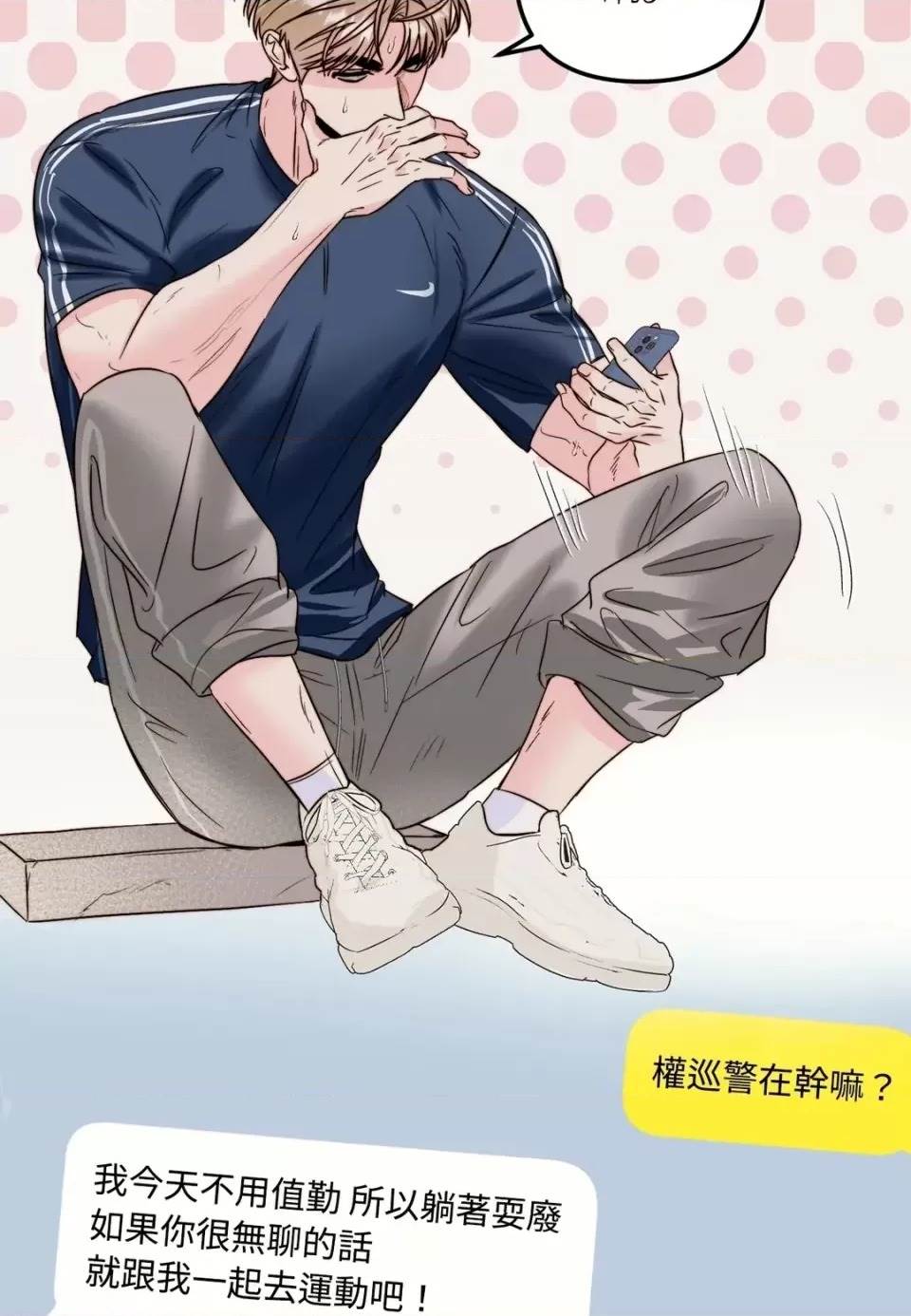 第 32 页