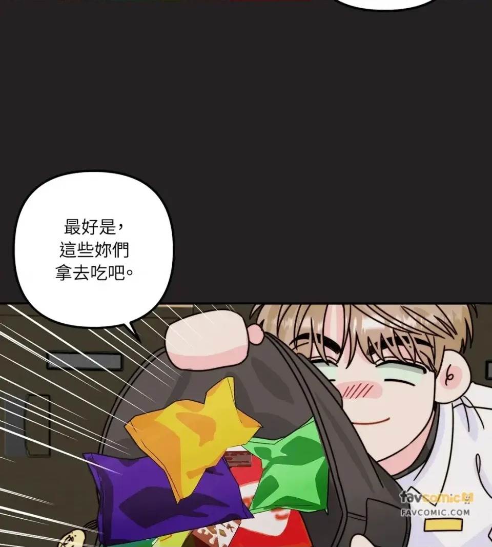 第 42 页