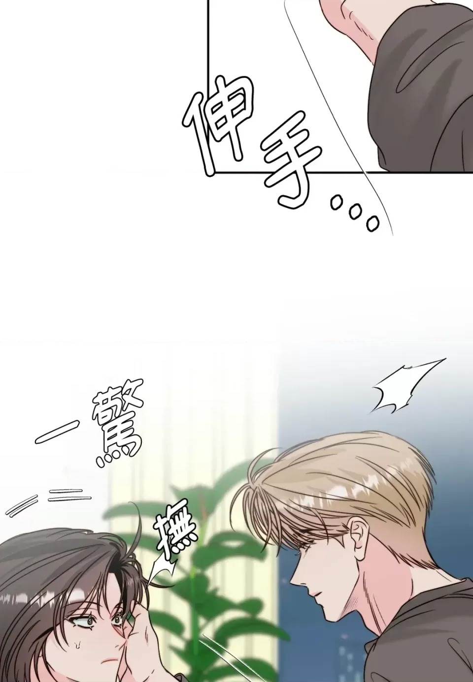 第 62 页
