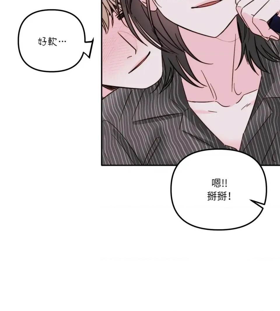 第 72 页