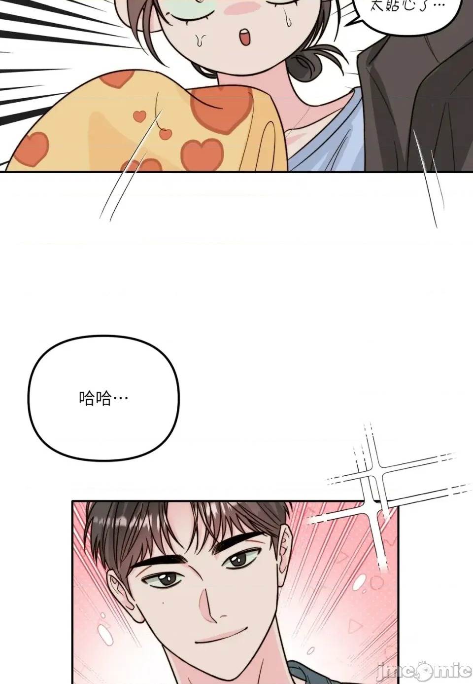 第 65 页