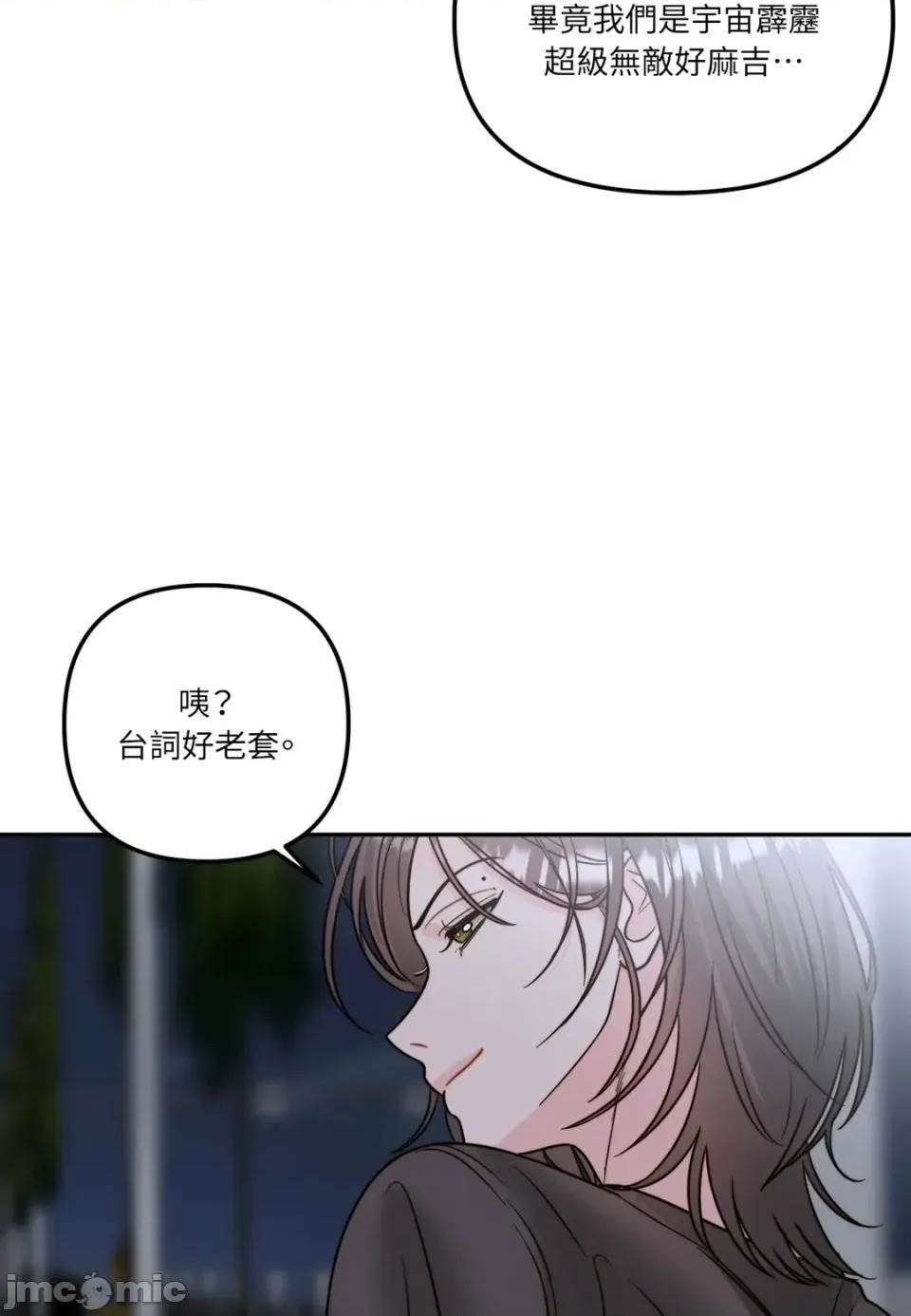 第 80 页