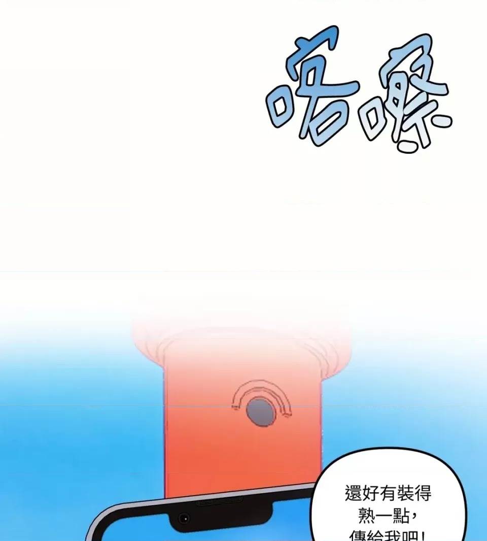 第 54 页