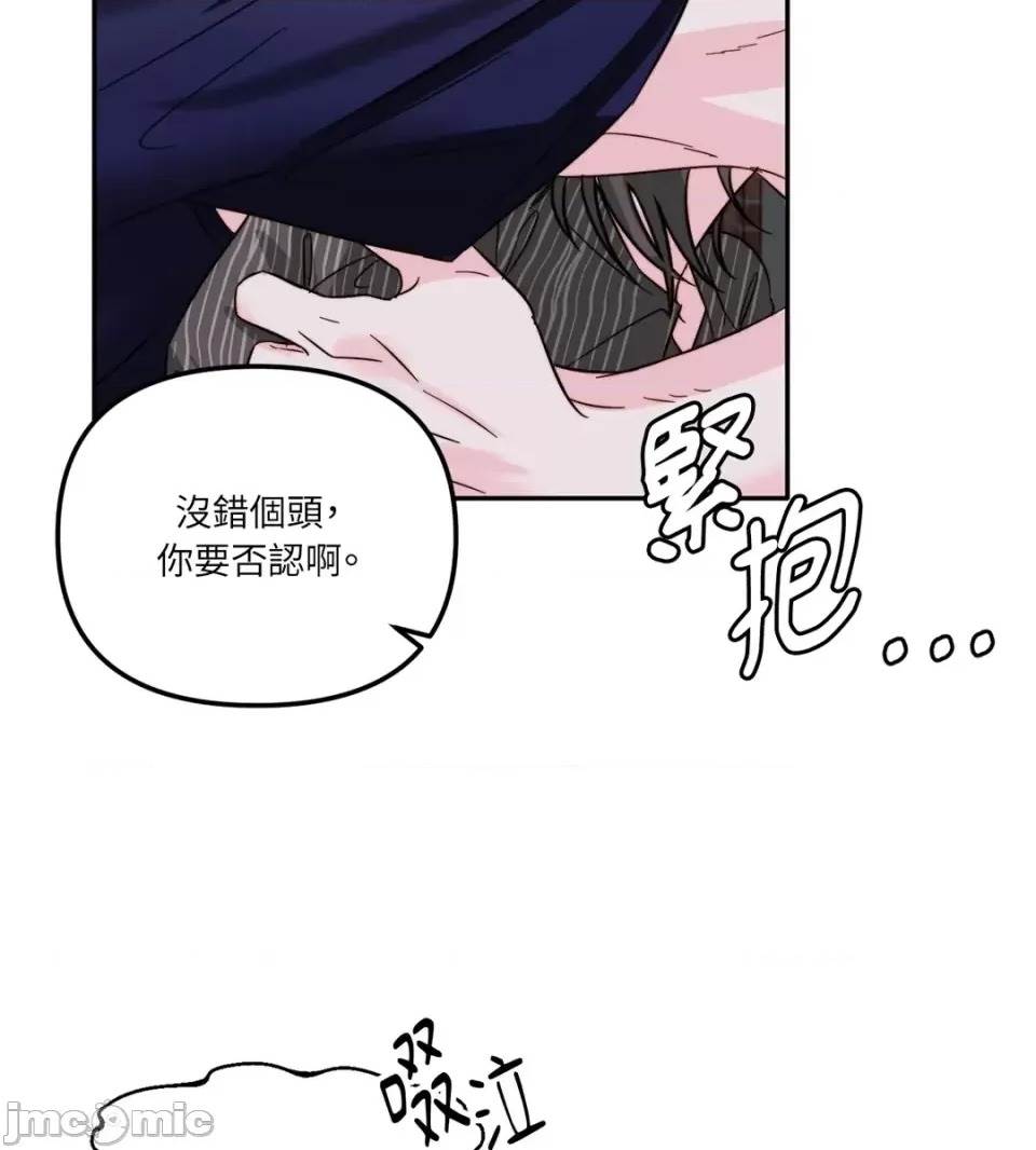 第 75 页