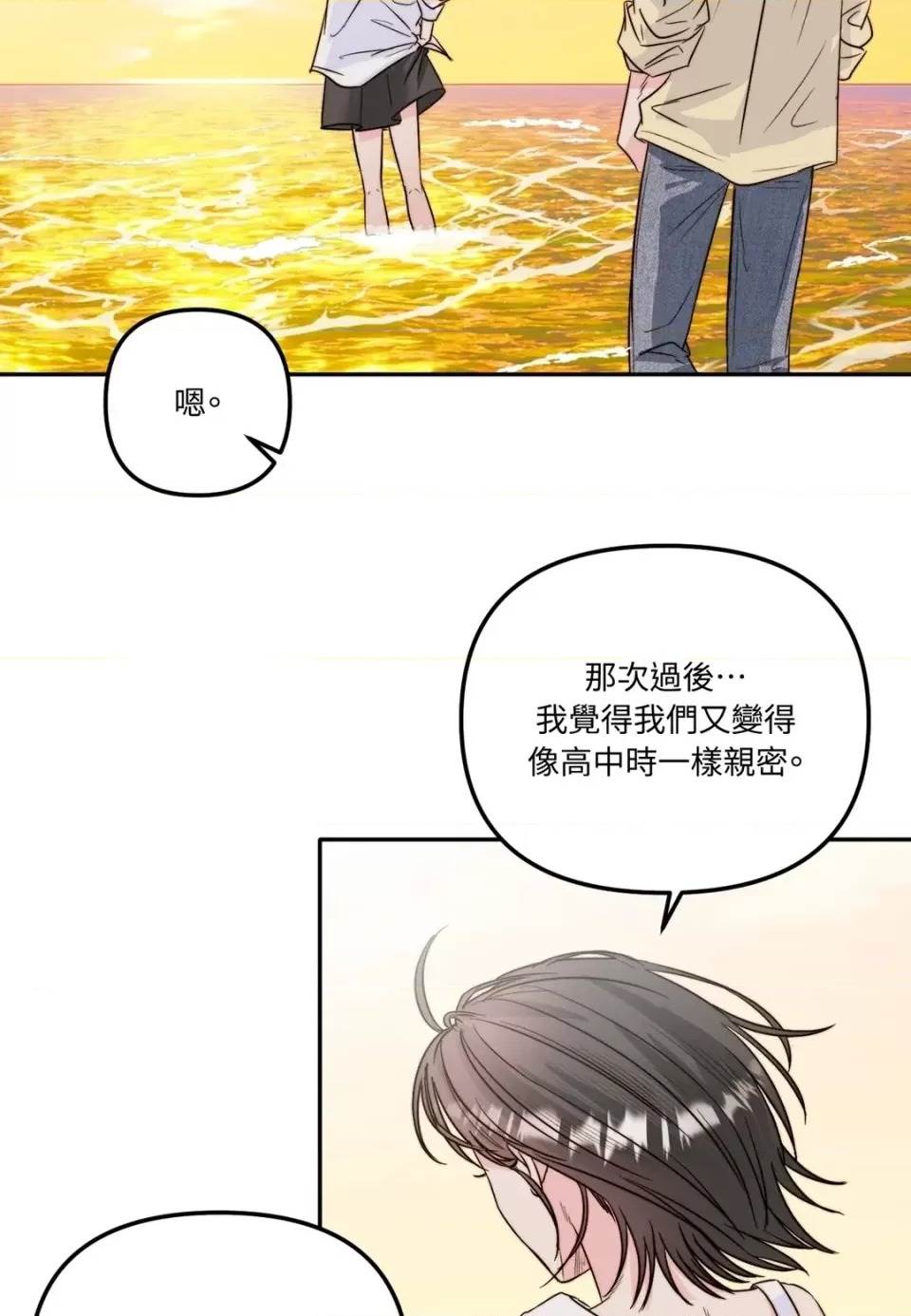第 62 页