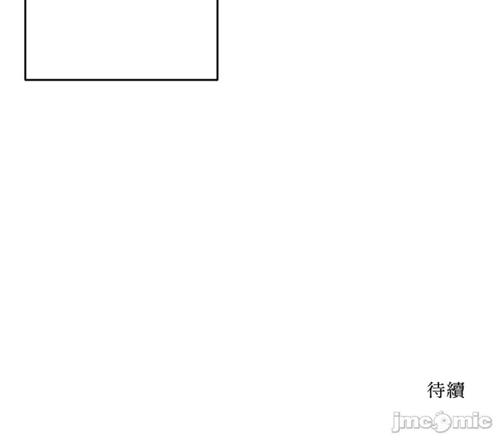 第 105 页