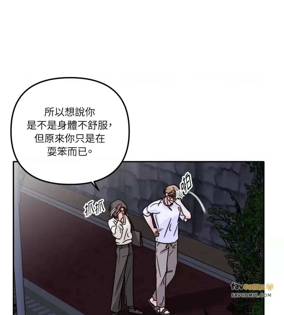 第 57 页
