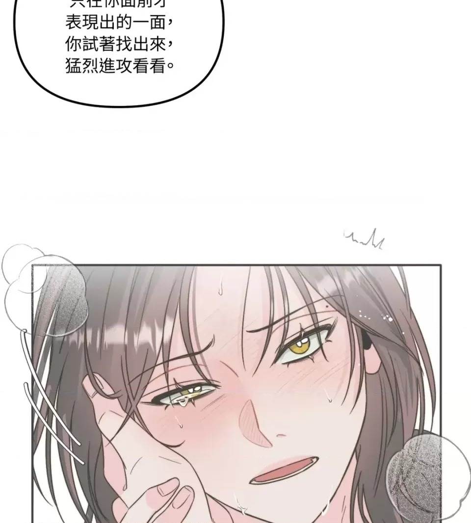 第 78 页