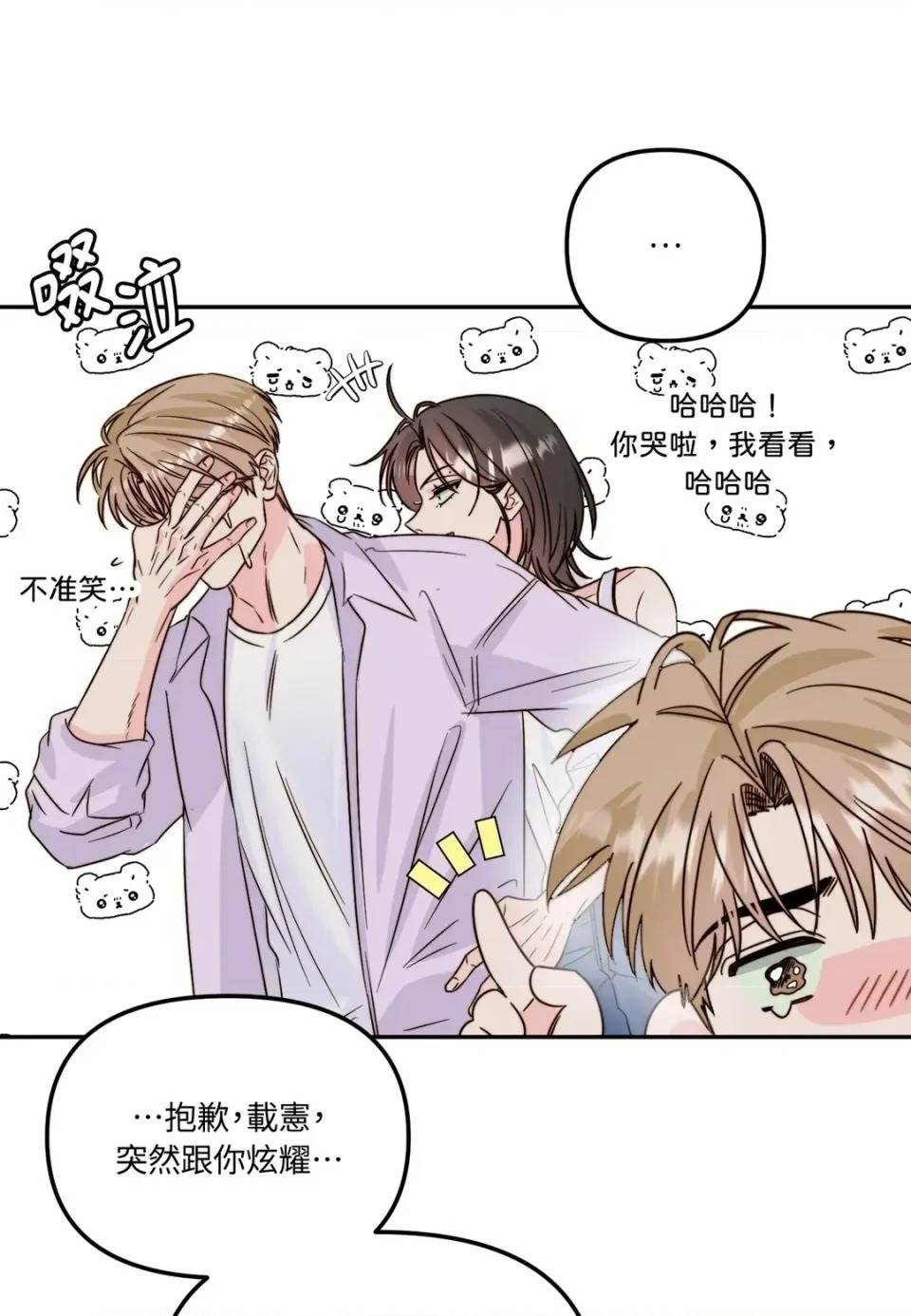 第 29 页