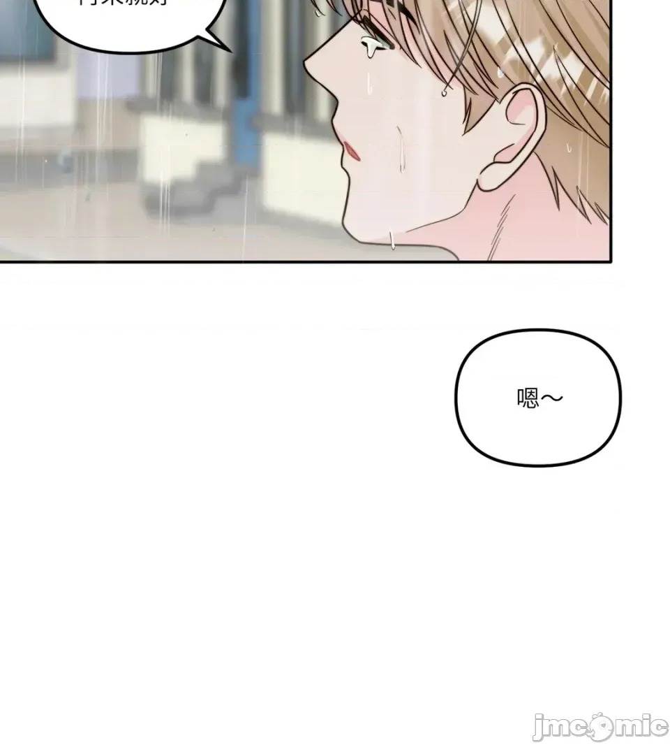 第 59 页