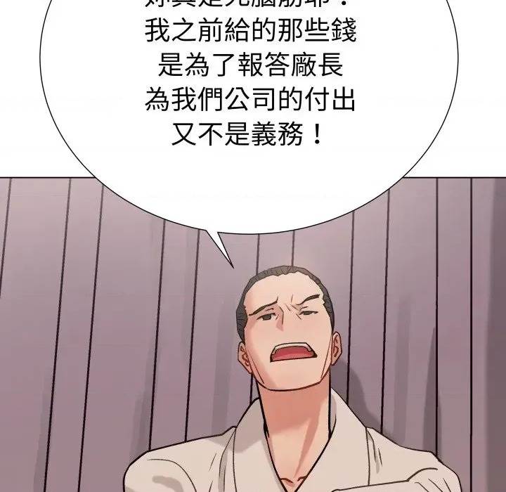第 126 页