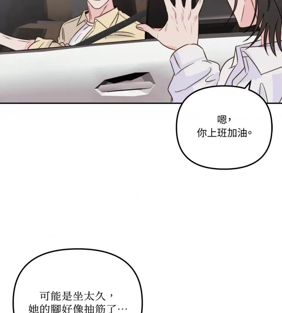 第 78 页