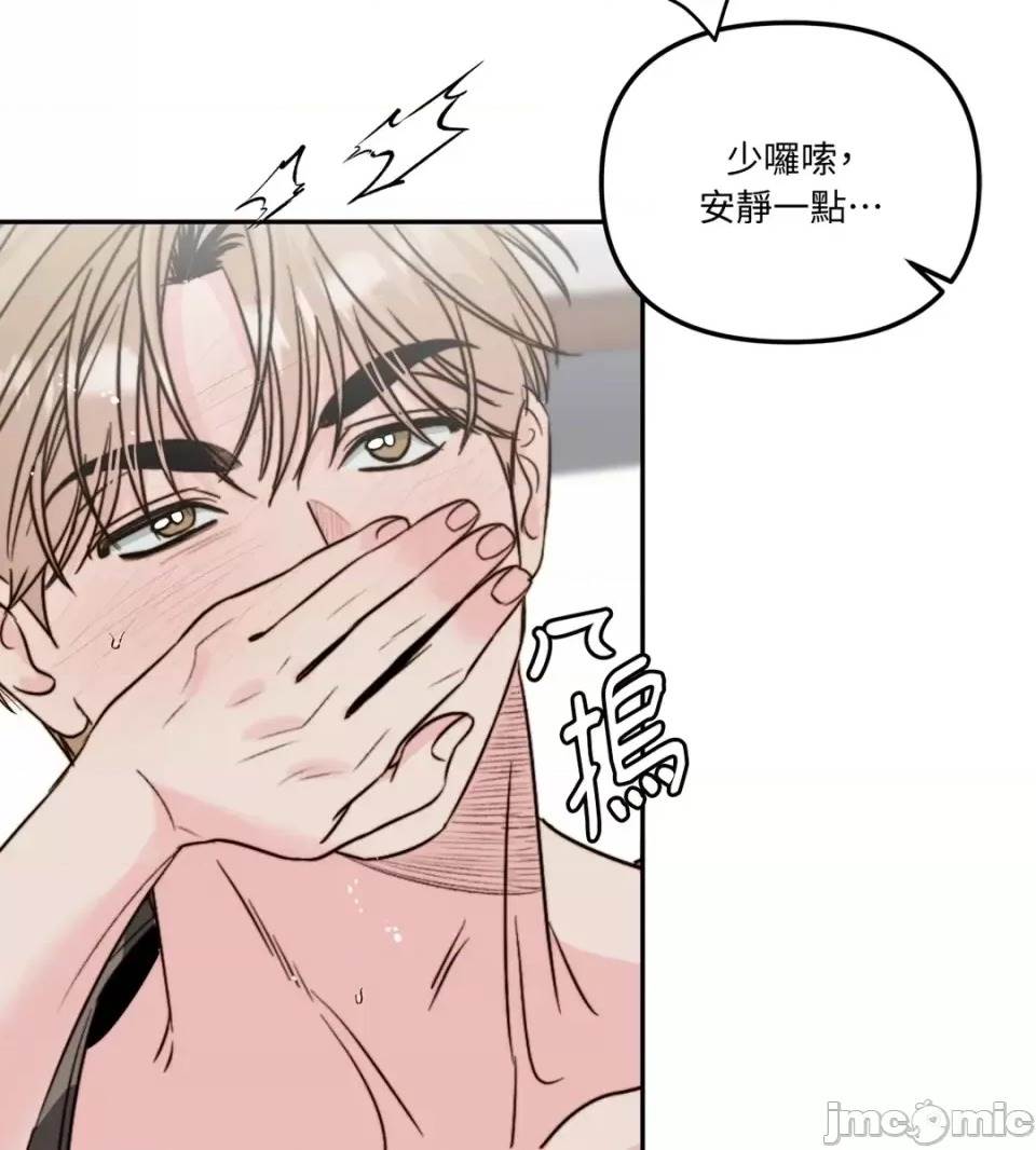 第 60 页