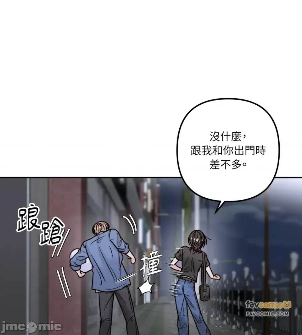 第 75 页