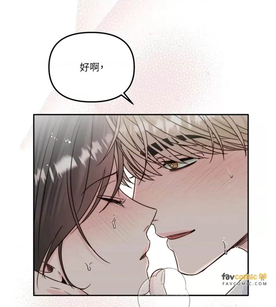 第 78 页