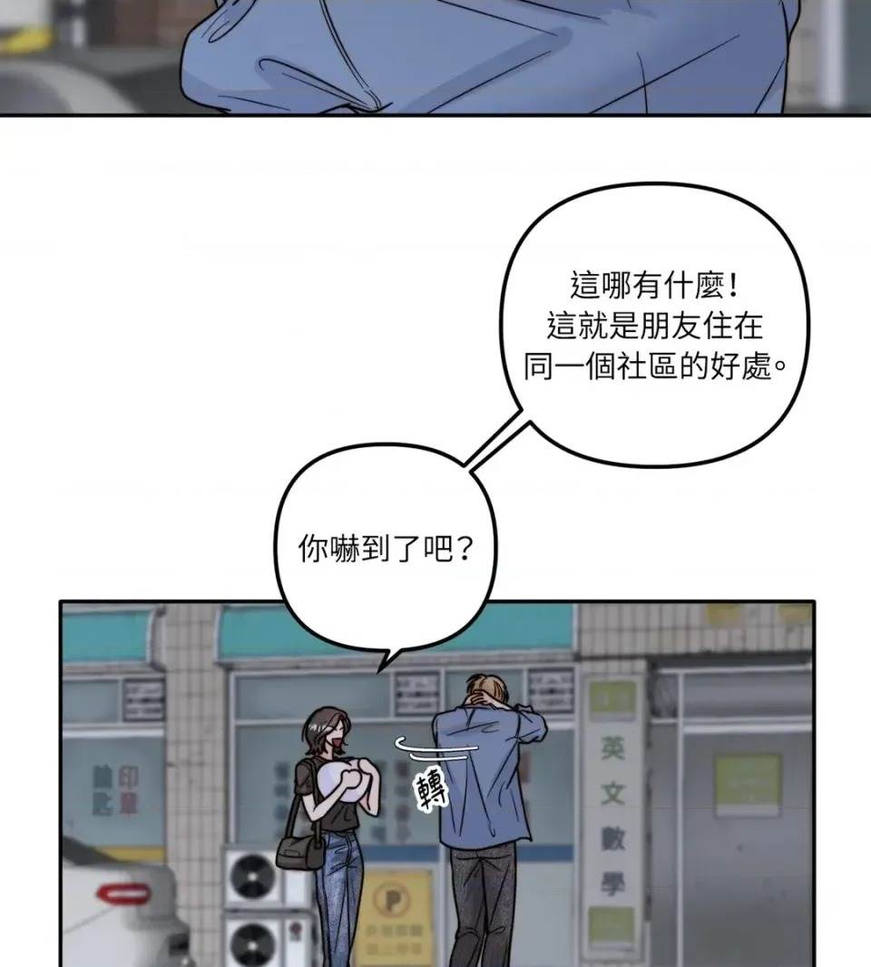 第 66 页