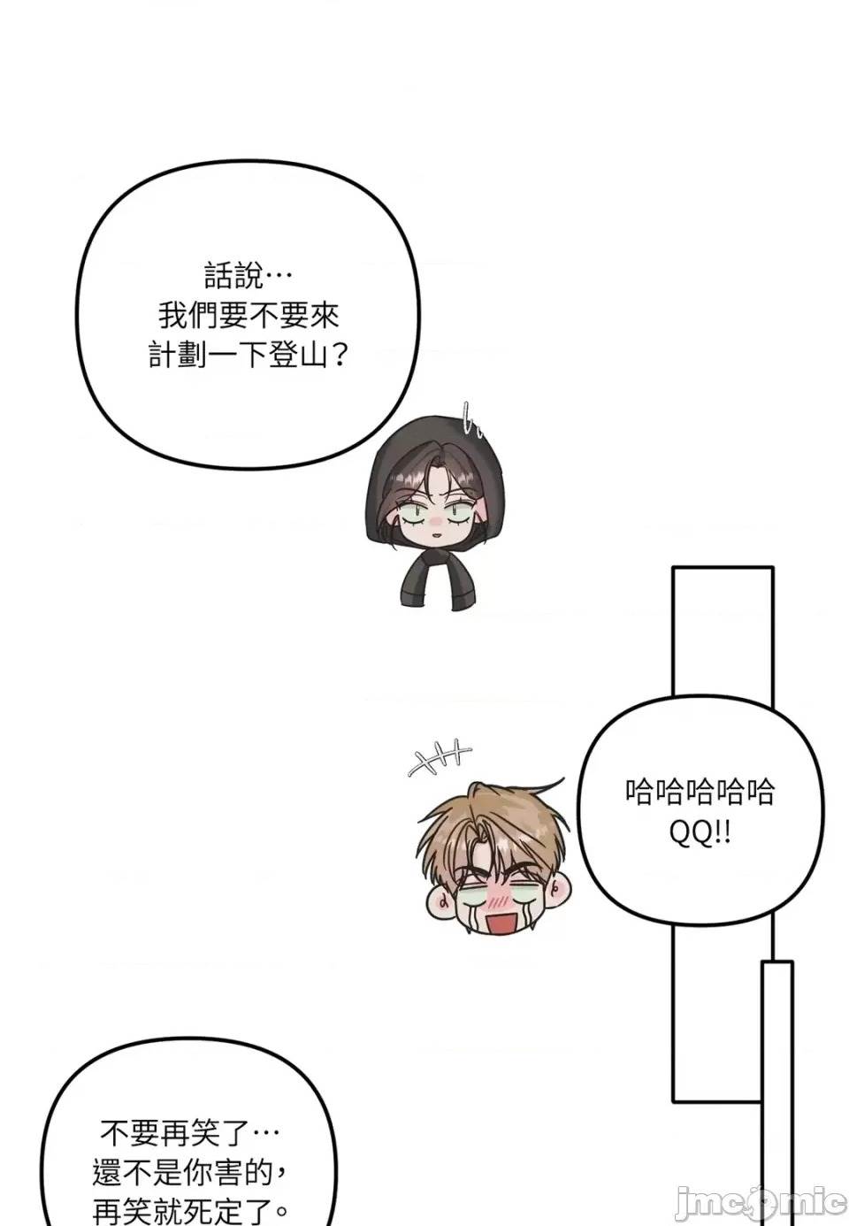 第 70 页