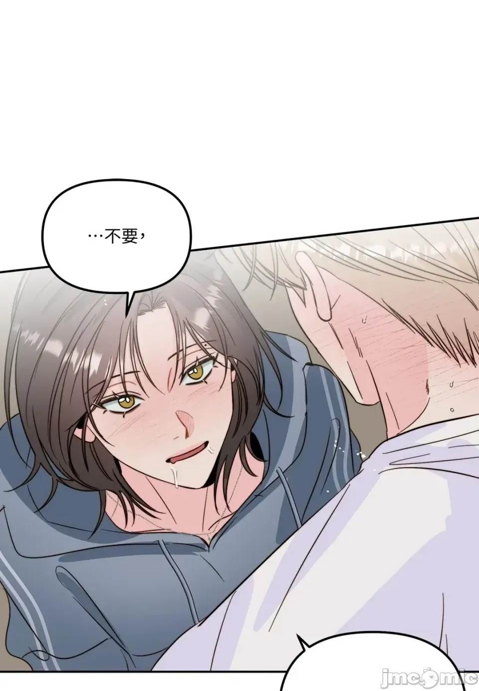 第 65 页