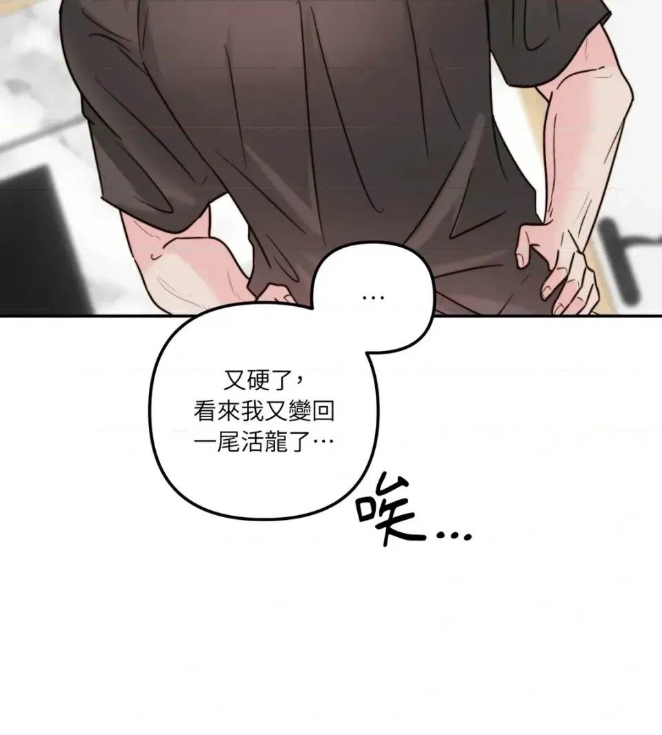 第 87 页
