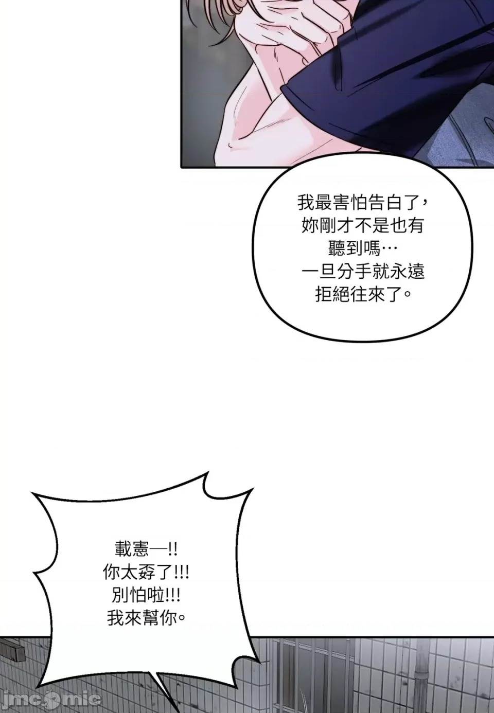 第 55 页