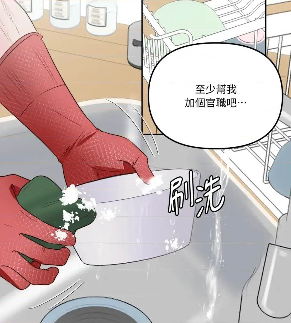 第 78 页