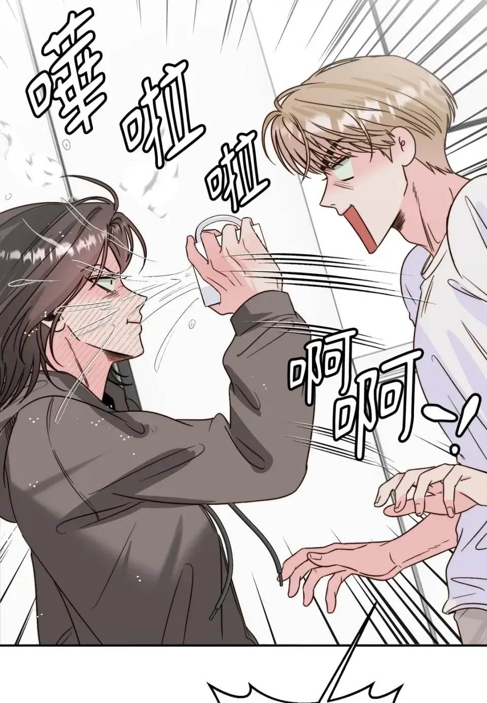 第 58 页