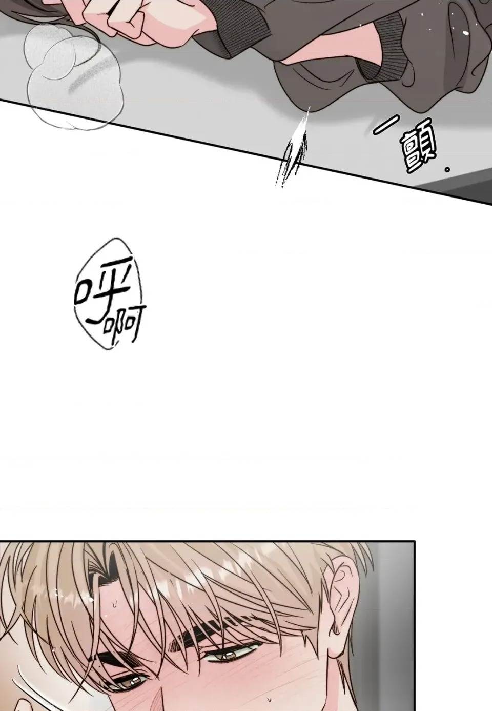 第 68 页