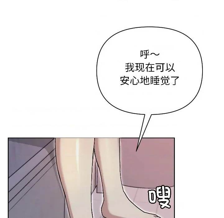 第 234 页