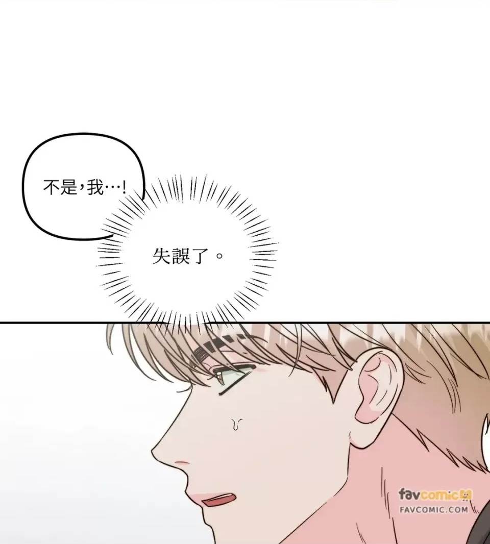 第 69 页