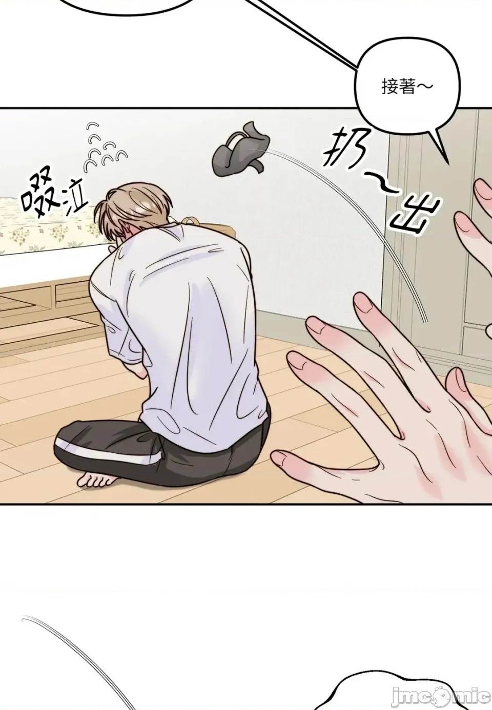 第 35 页