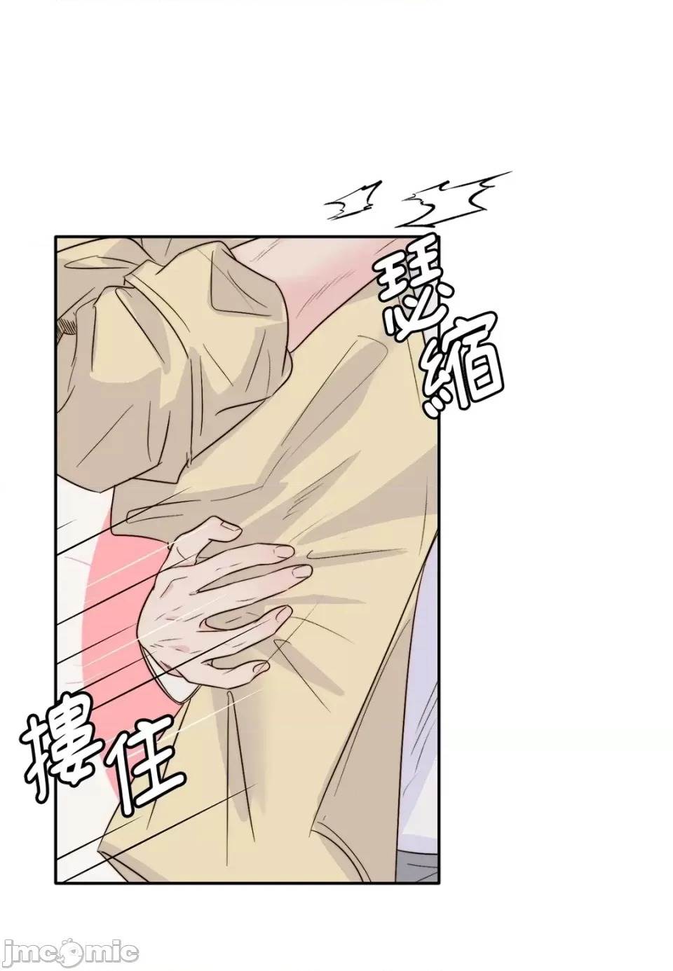 第 50 页