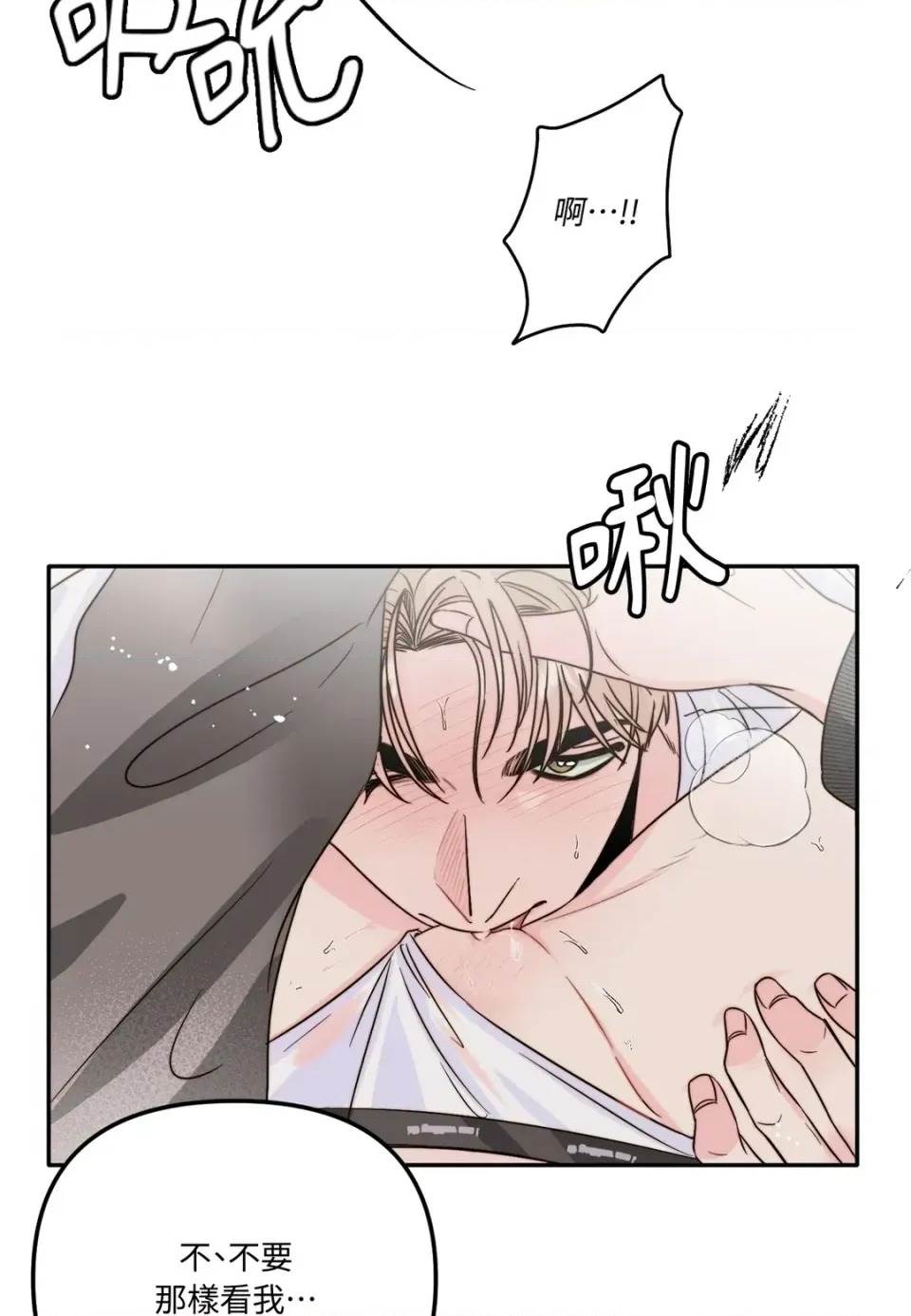 第 61 页