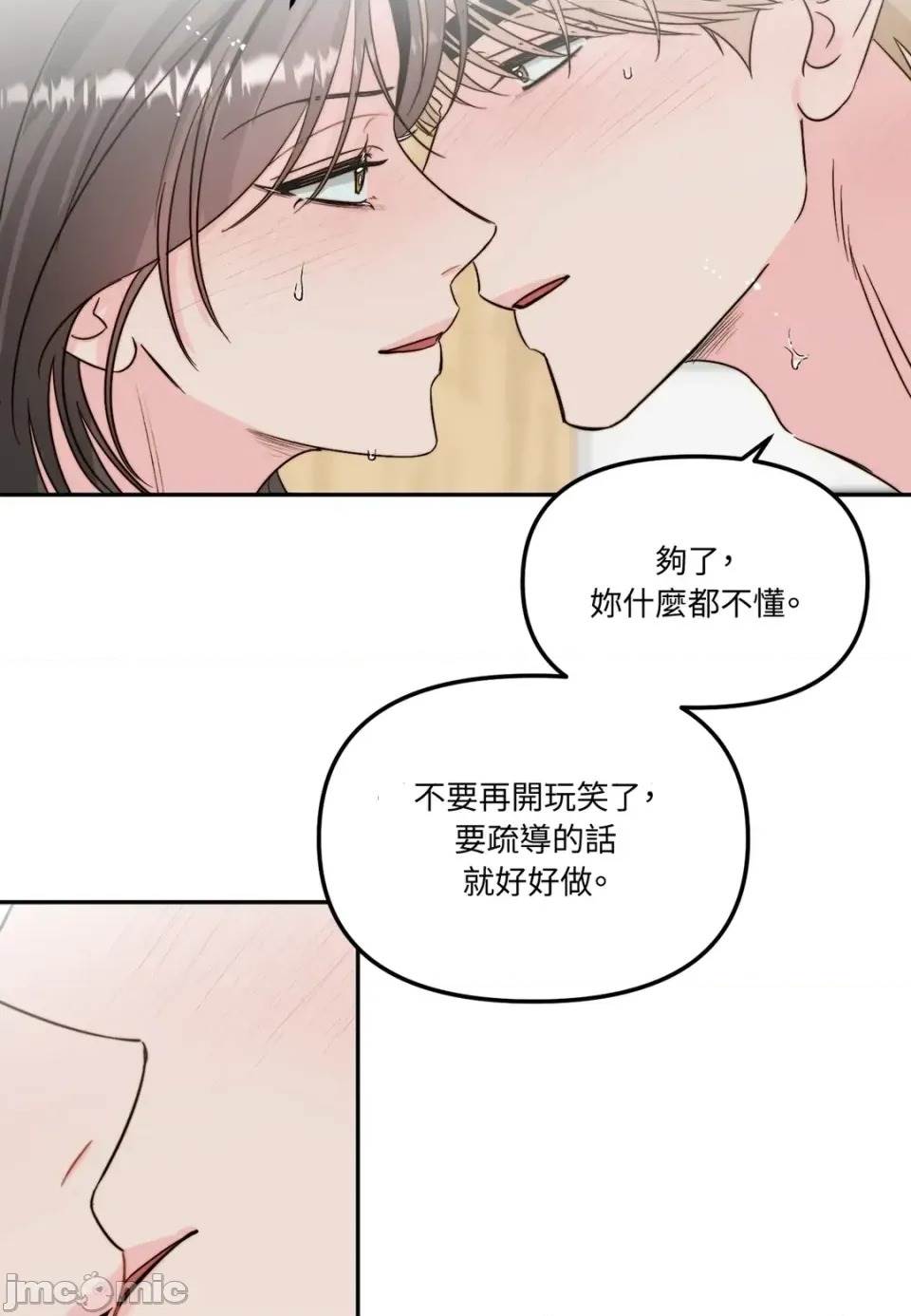 第 95 页