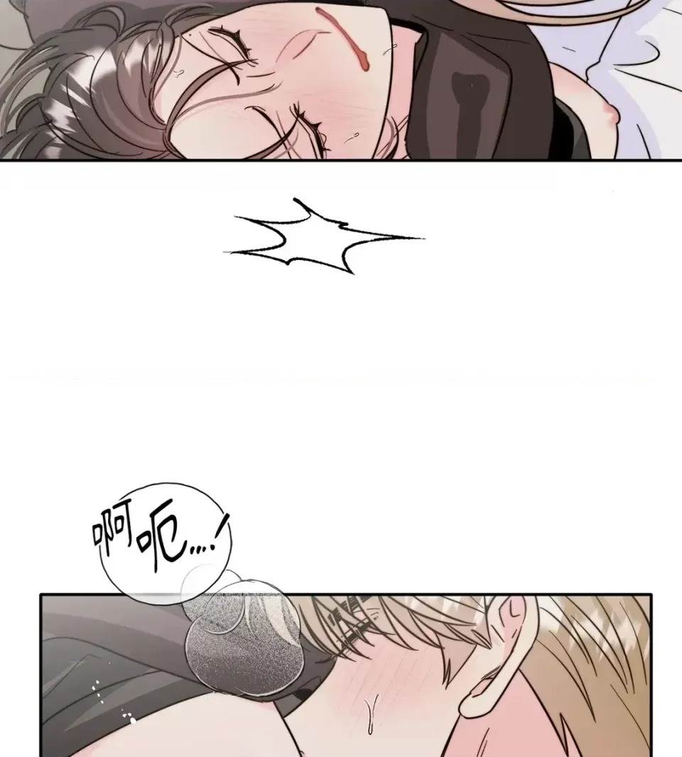 第 54 页