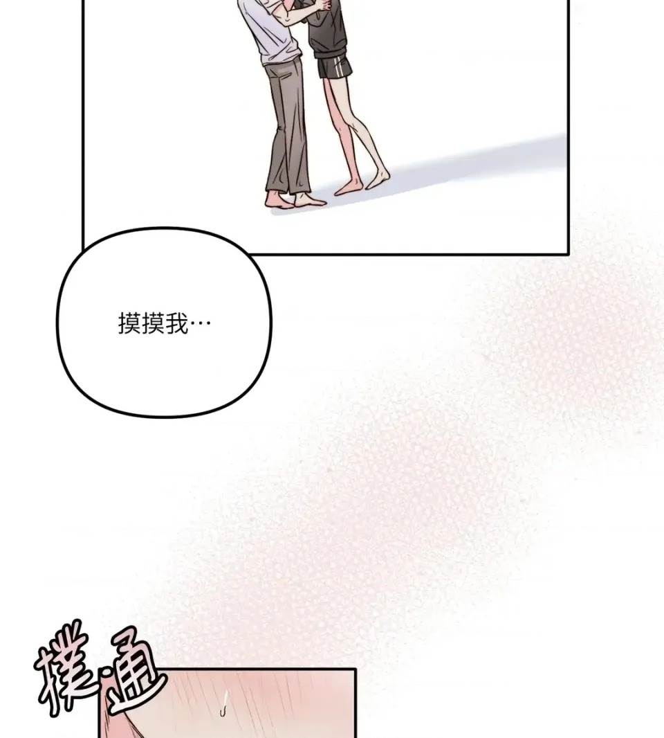 第 72 页