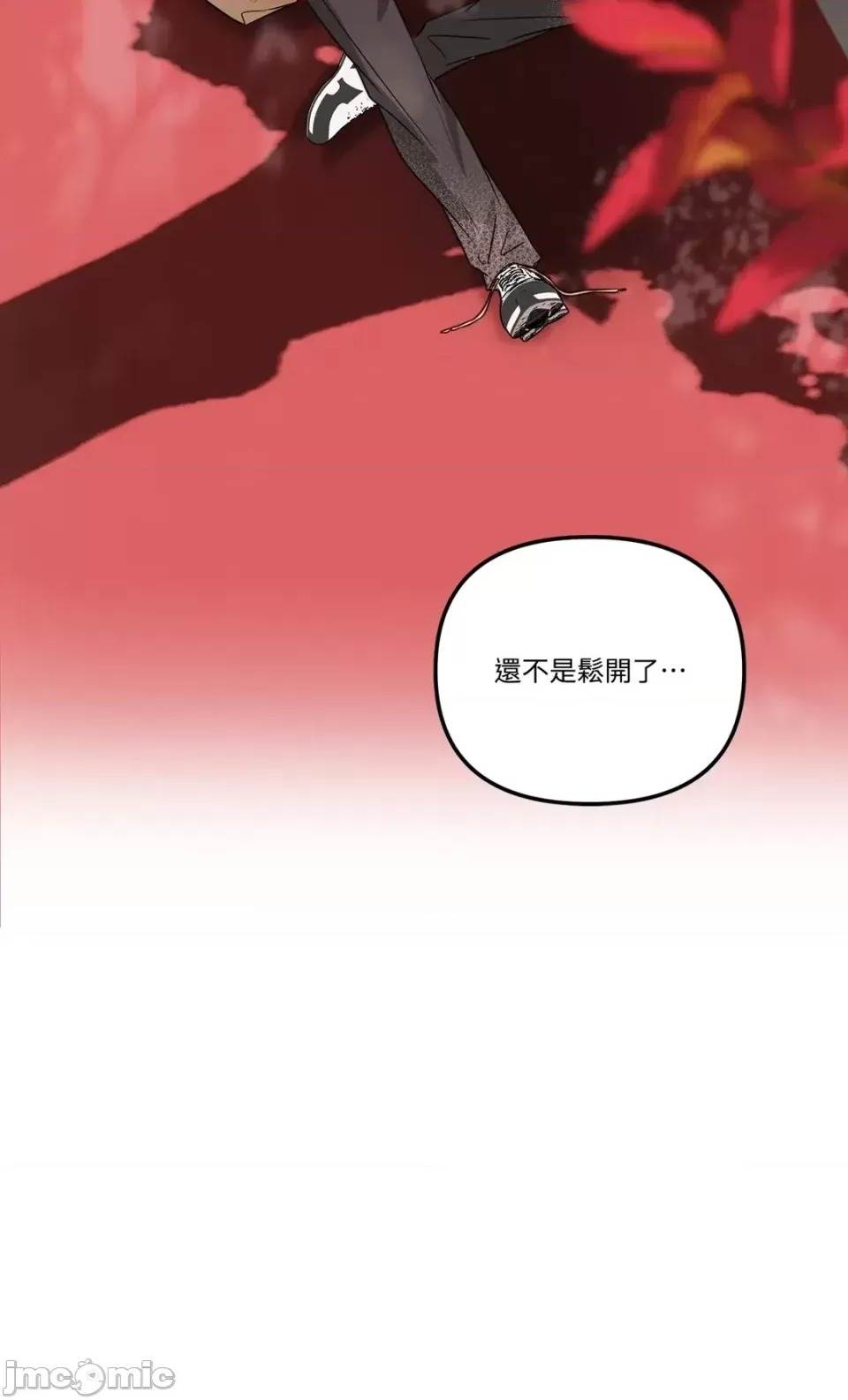 第 85 页