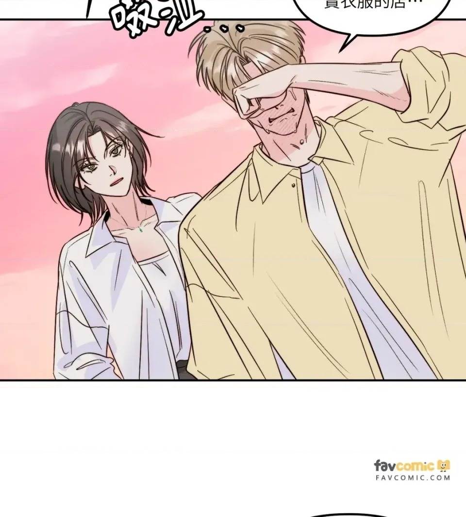 第 84 页