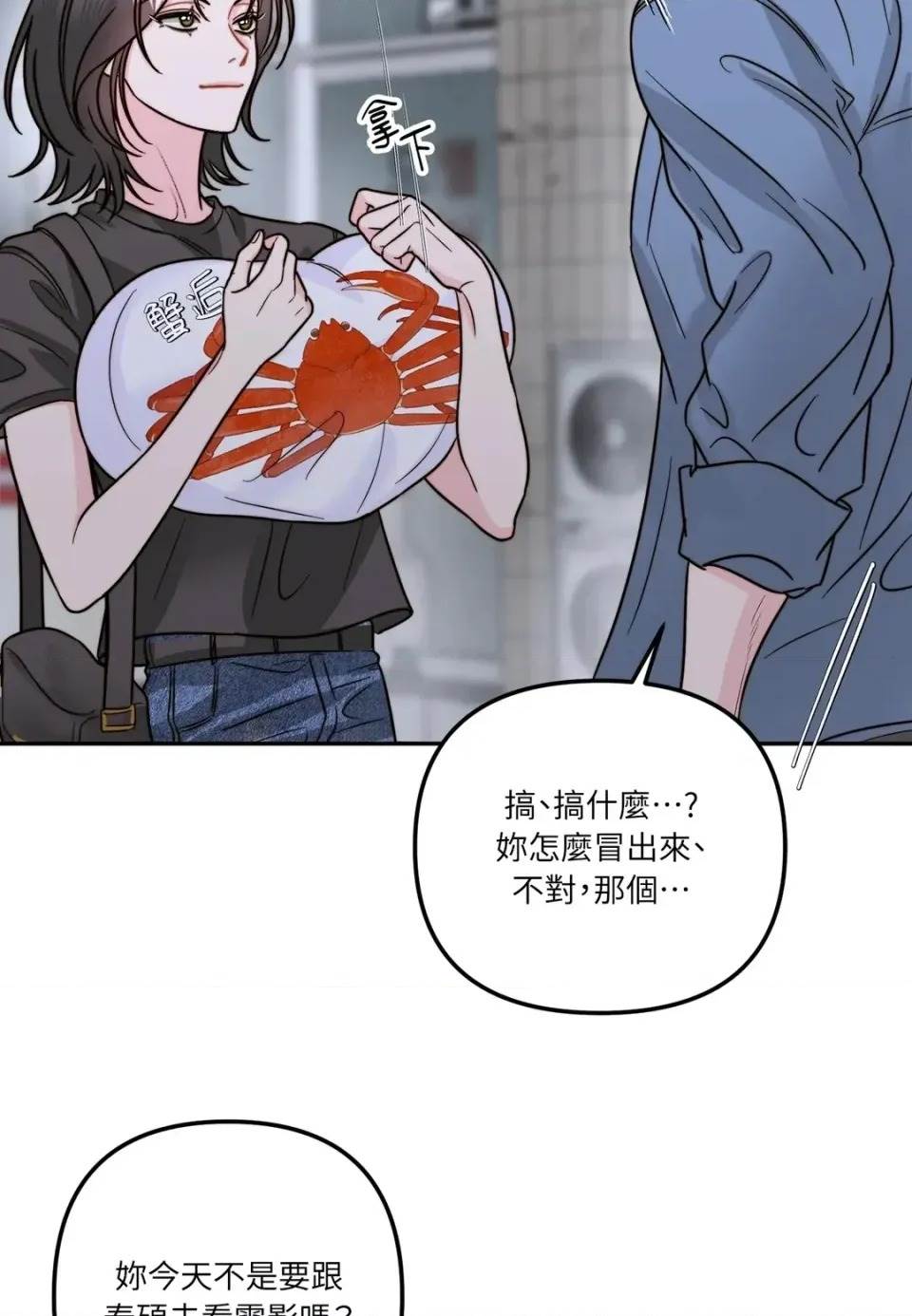 第 62 页