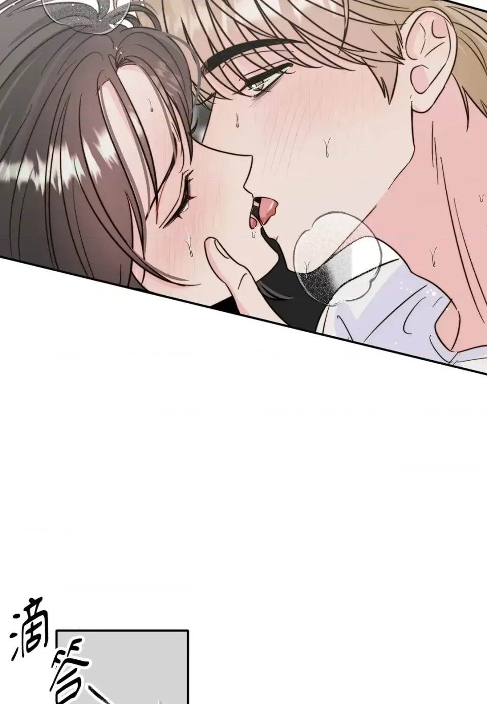 第 62 页