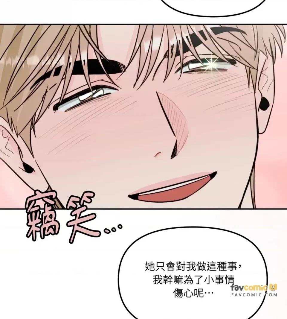第 102 页